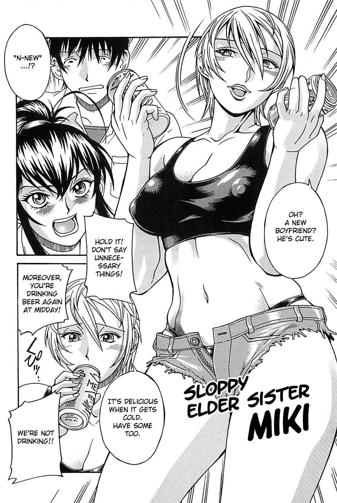 Wife Chapter 1000 Page 124